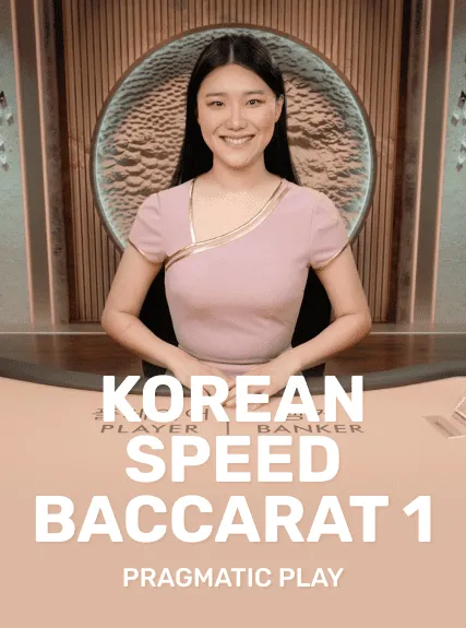 Korean Speed Baccarat 1 game tile